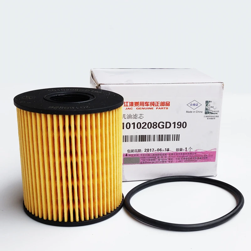 Фильтр масляный JAC S5 (ан. 1010208GD190) (BIG FILTER)