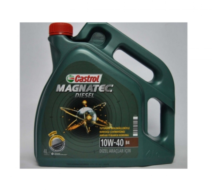 Масло Castrol Magnatek Diesel 10W-40 вз (4л.)