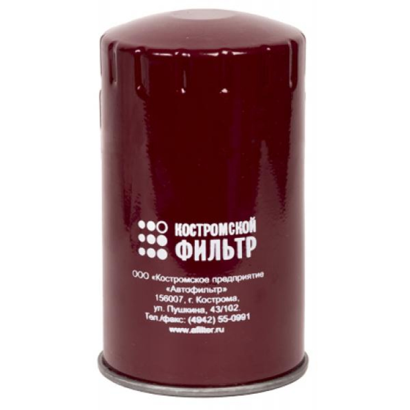 Фильтр топливный Я-534,536 (KF3961 ан.WDK 962/1) (Кострома) KF-ФТ.01.0004
