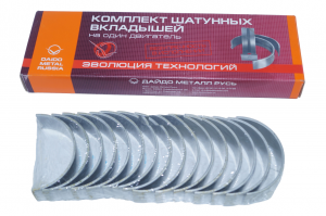 Вкладыши Р01 (0,25) шатун (Дайдо Металл Русь)
