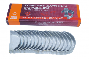 Вкладыши Р1 шатун 740.71 (Дайдо Металл Русь)