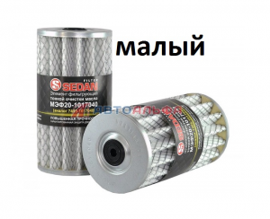 Элемент масляного фильтра Евро МЭФ-20 сетка малый (ФГОМ) / SEDAN