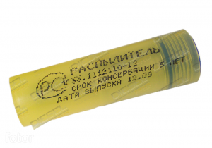 Распылитель ЕВРО-0 (аналог 214.1112110-60) (Ярославль)