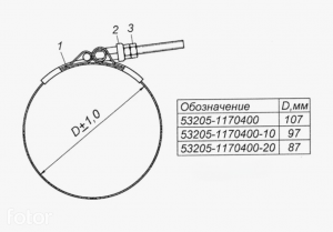 Хомут рукава интеркуллера
