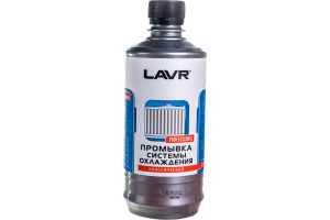 Промывка системы охлаждения Lavr классик 310 мл Ln1103(1/20)