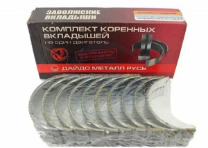 Вкладыши шатунные ДВС 406 У-З 0,25мм (Дайдо Металл Русь)
