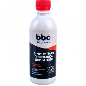 Промывка двигателя 5 минутная BiBiCare 280мл