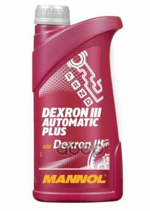 Масло трансмиссионное ATF DEXRON III Лукойл 1л. (1/12) (ан.MN8206-1)